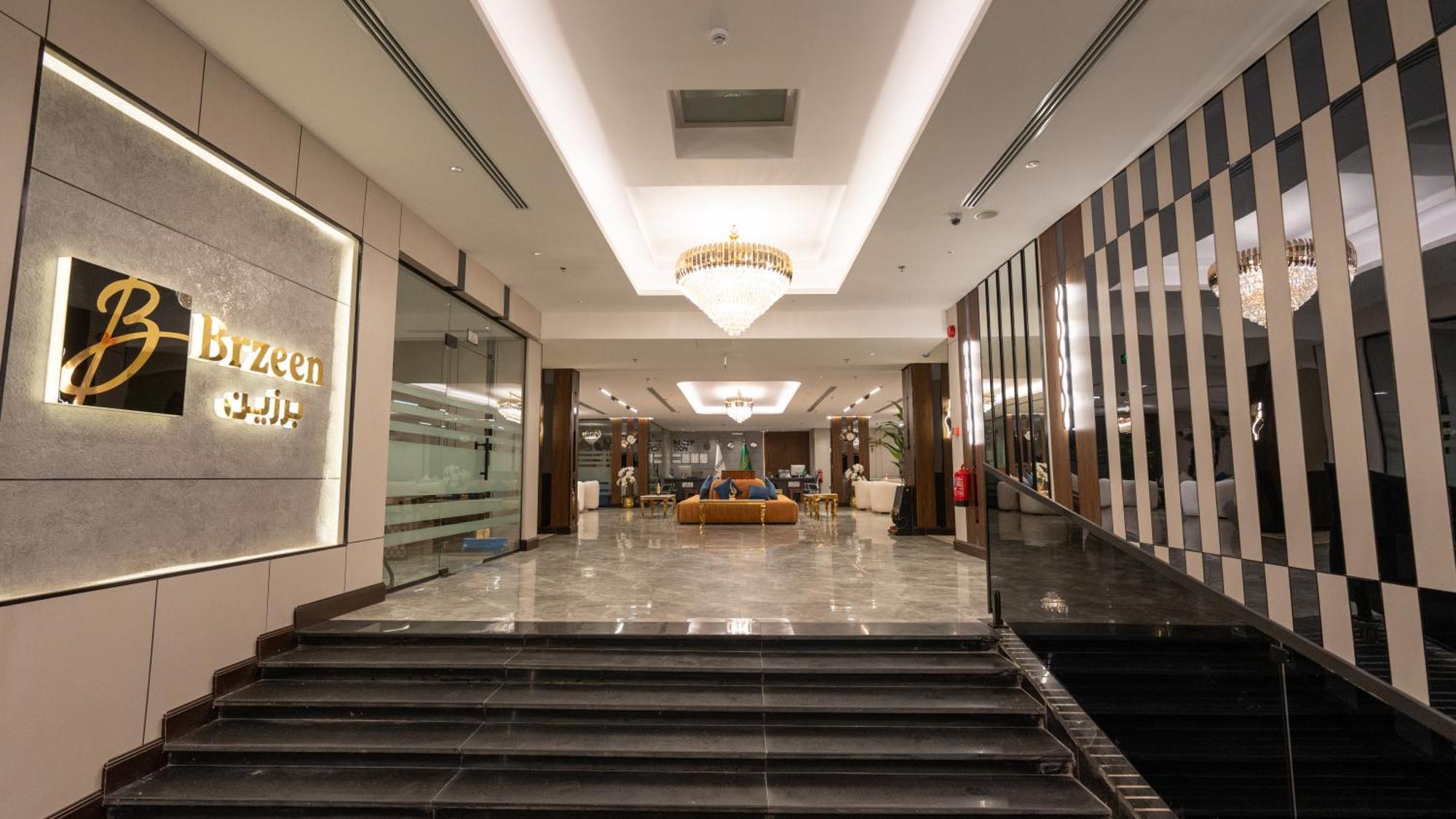 Brzeen Hotel Riyadh Exterior photo